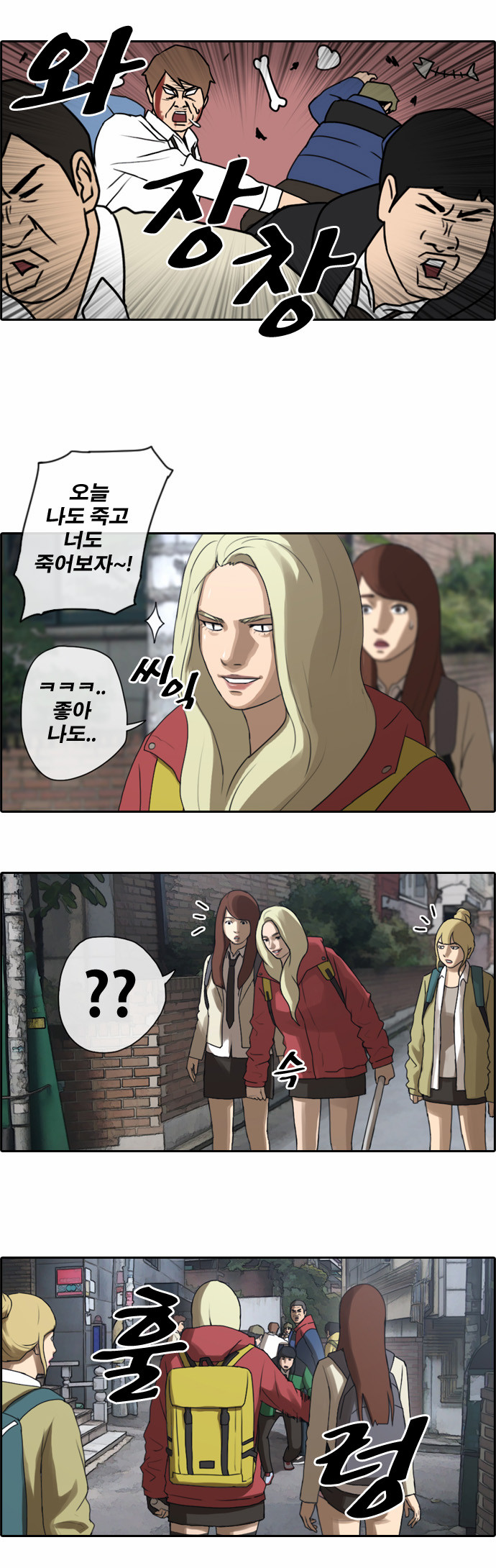 7 페이지