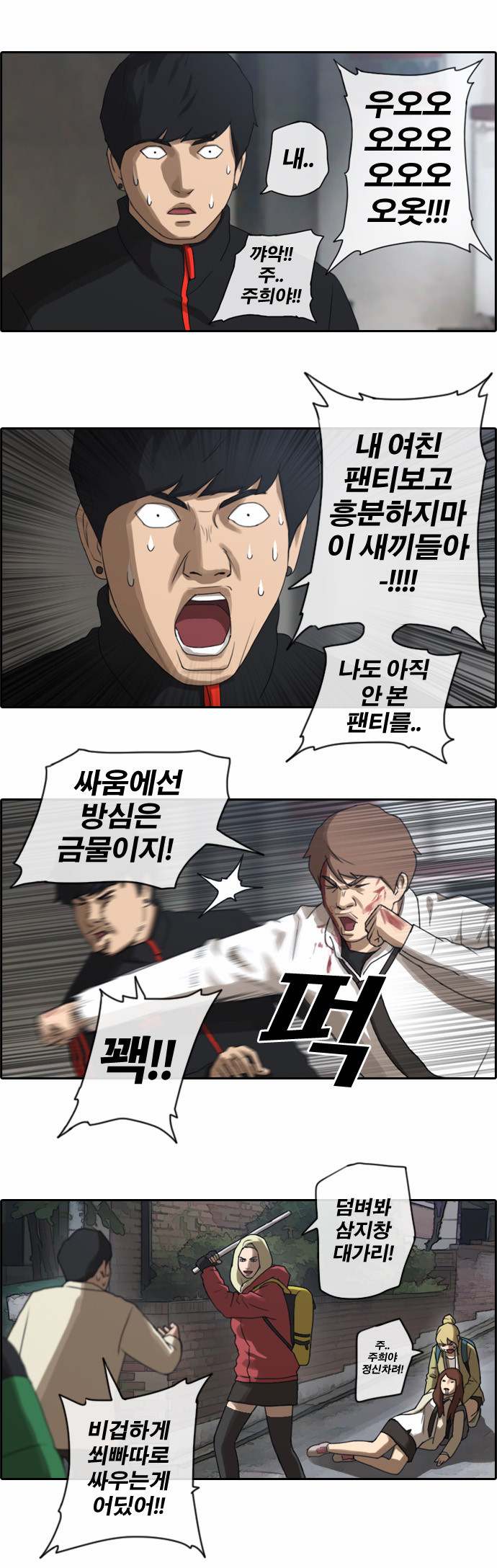 9 페이지