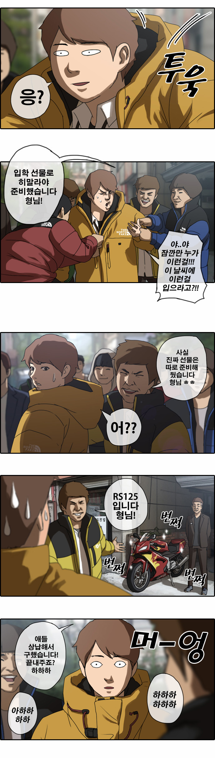 10 페이지
