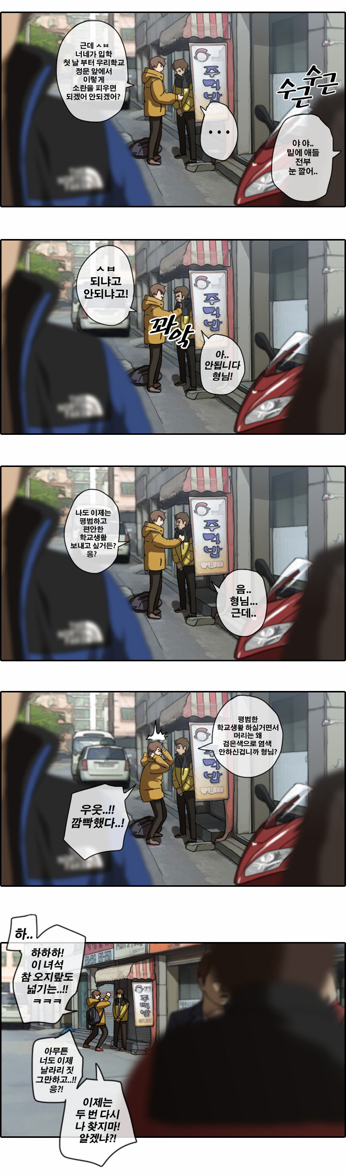 13 페이지