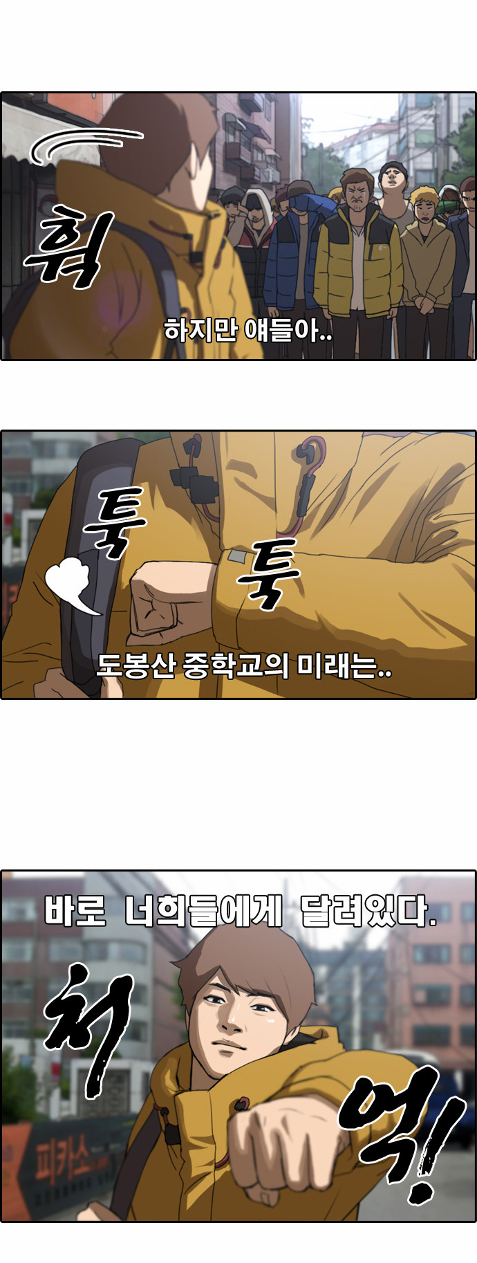 15 페이지