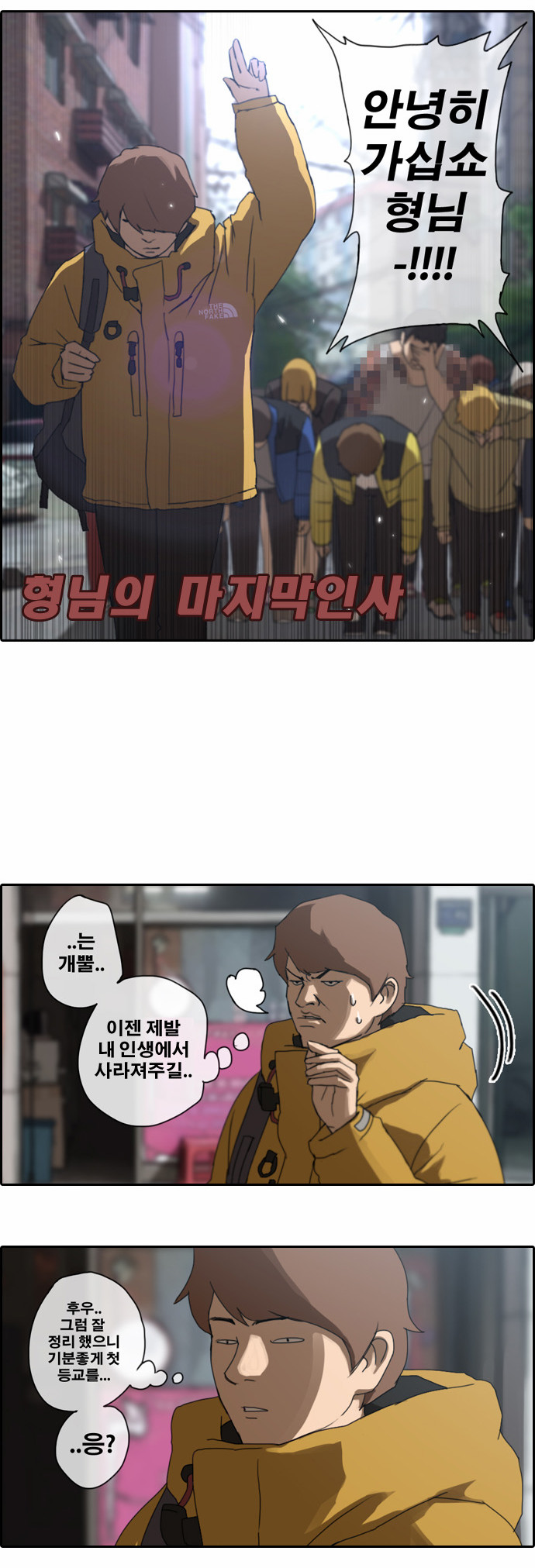 17 페이지