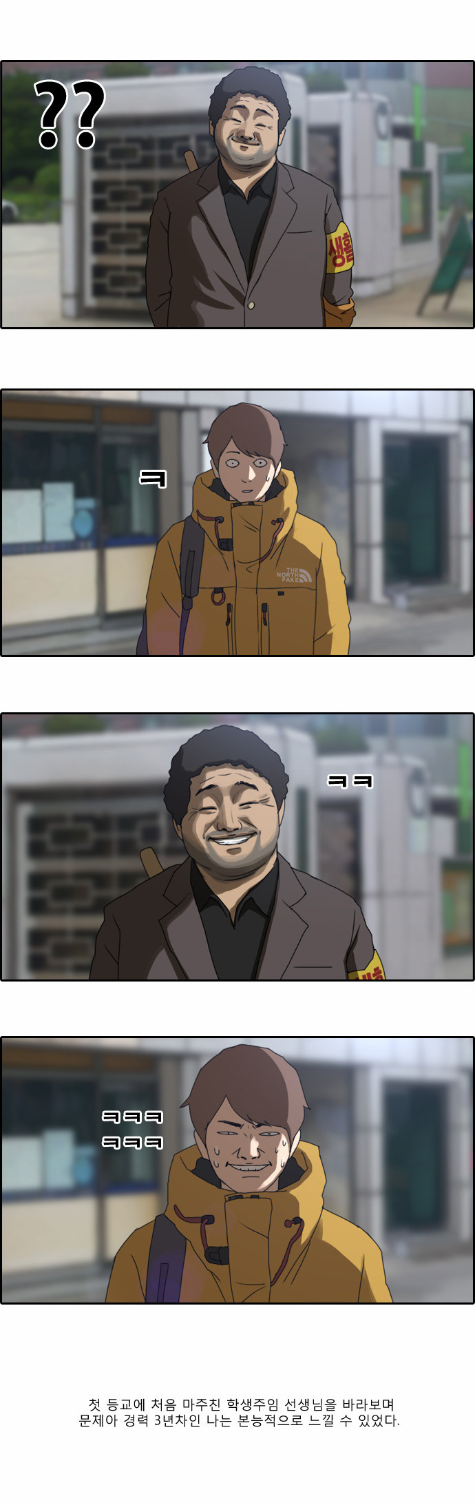 19 페이지