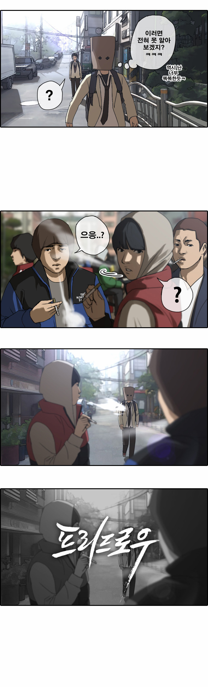 3 페이지