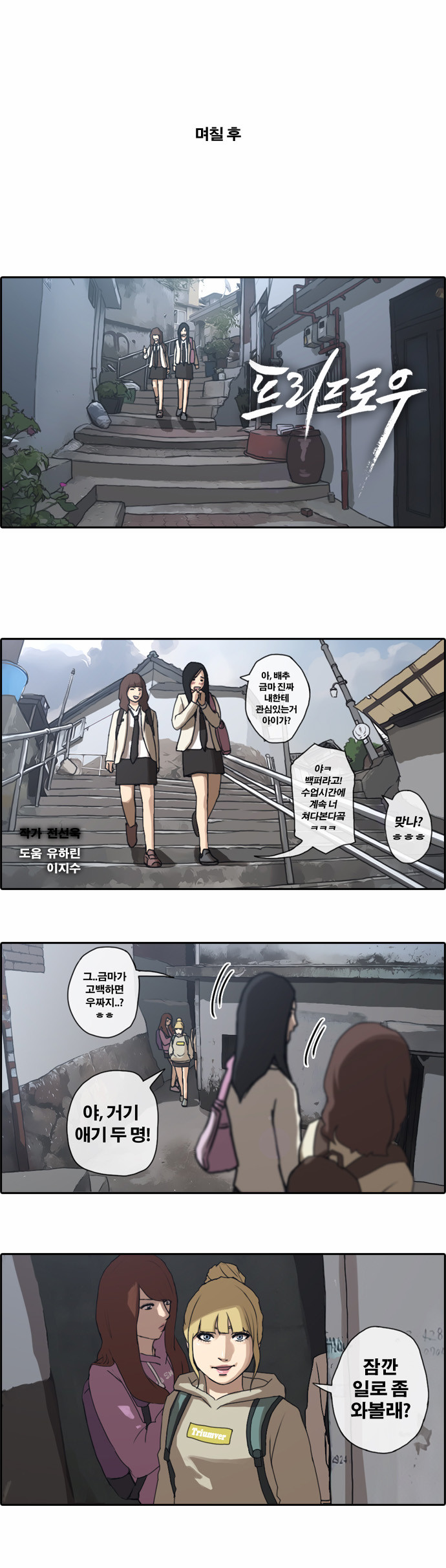 1 페이지