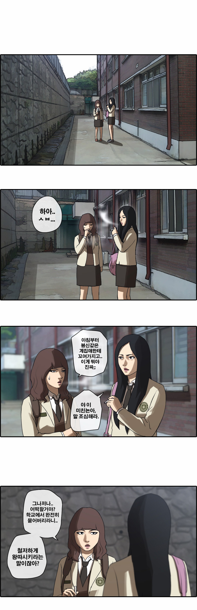 11 페이지