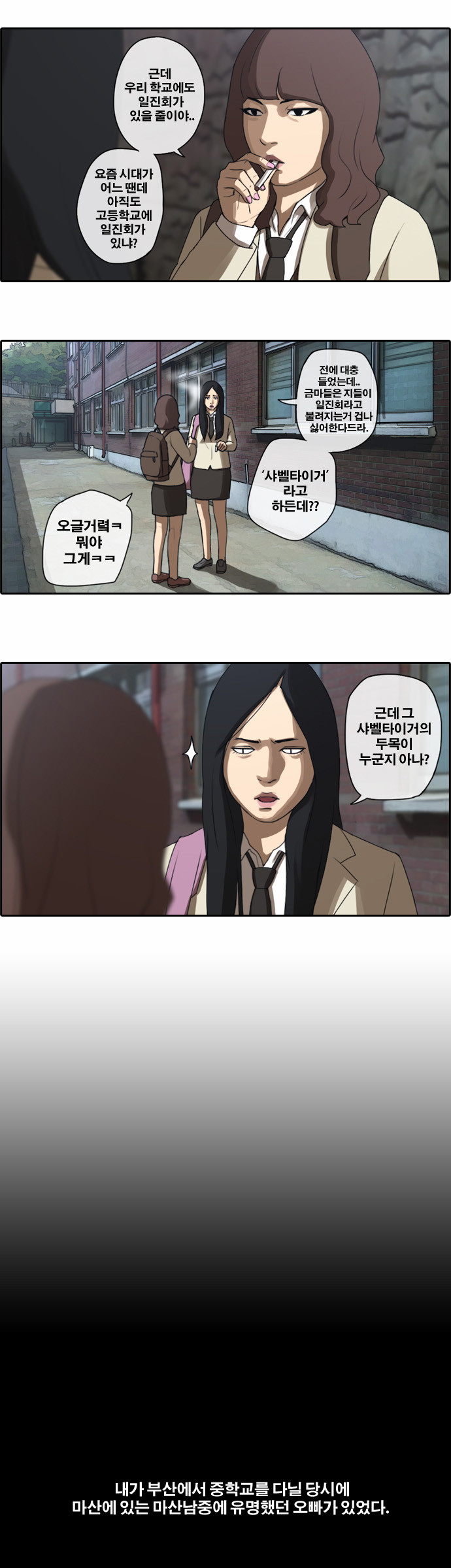12 페이지