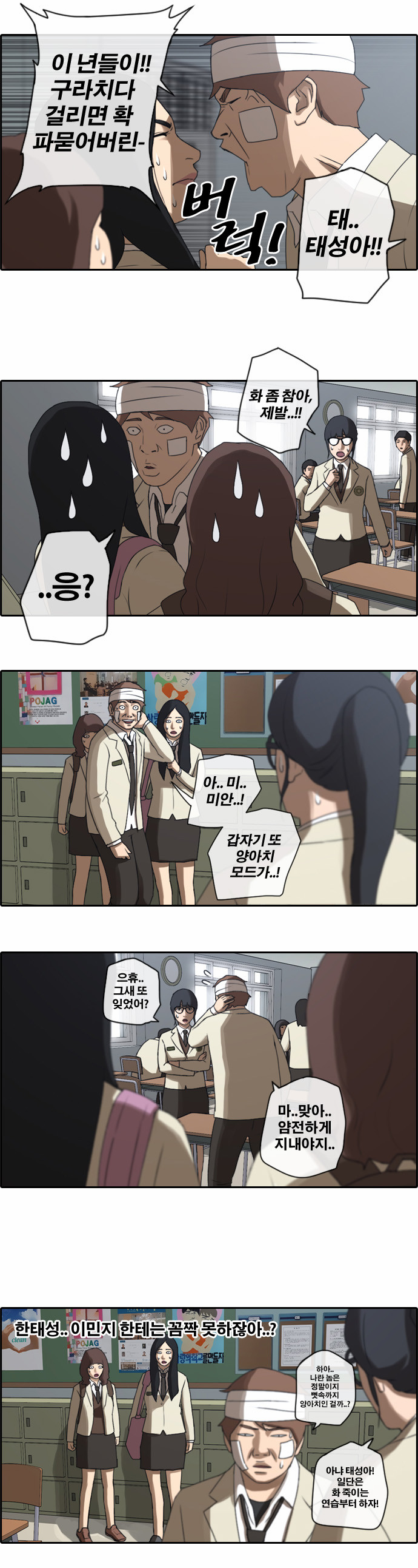 22 페이지