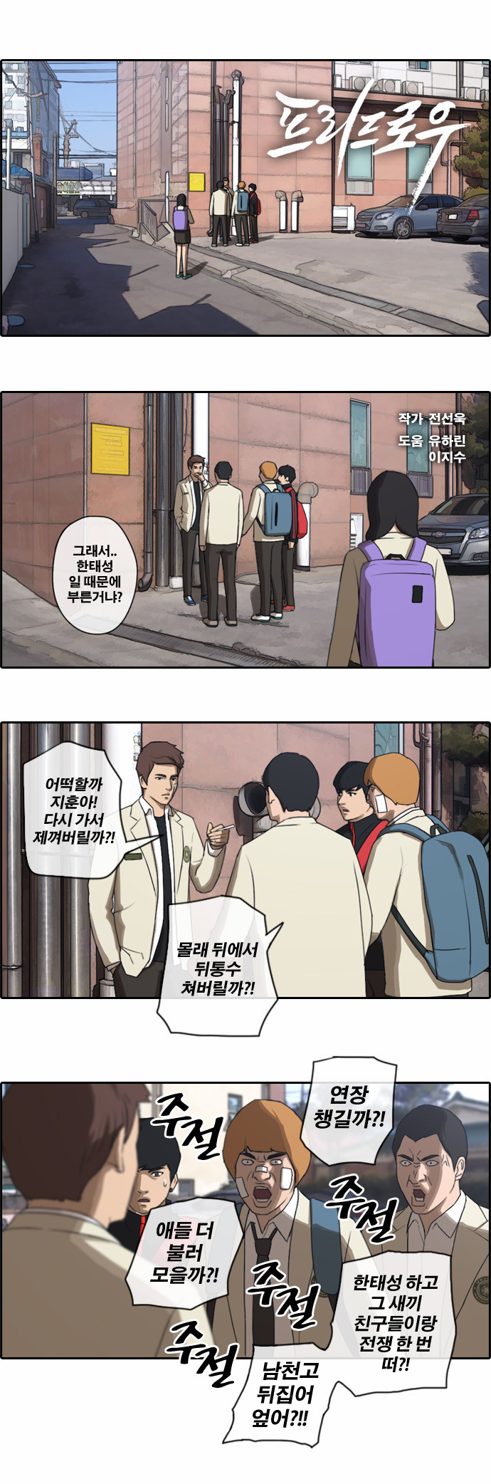 1 페이지