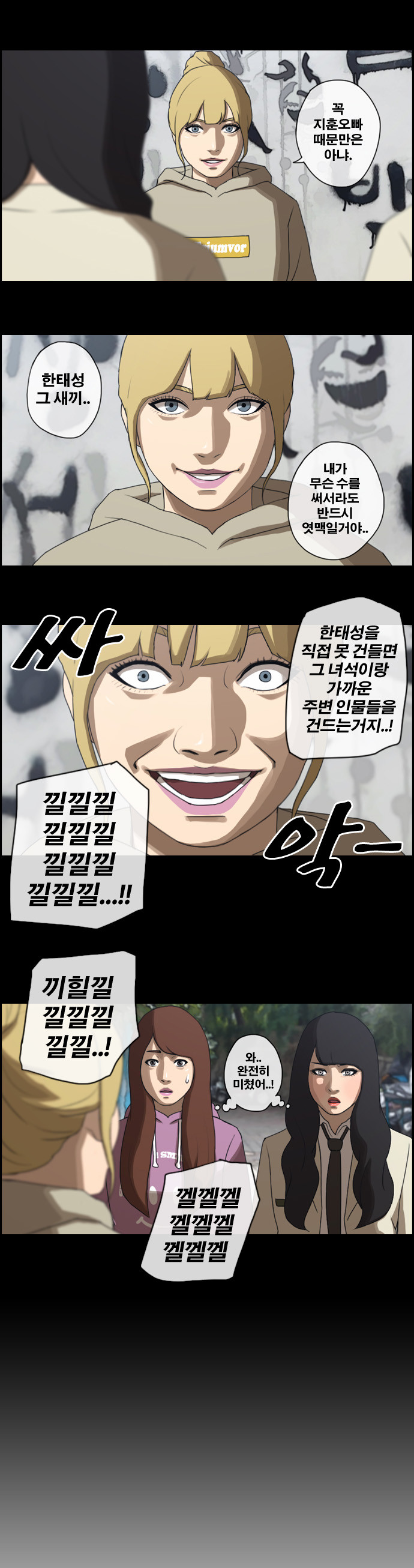 9 페이지