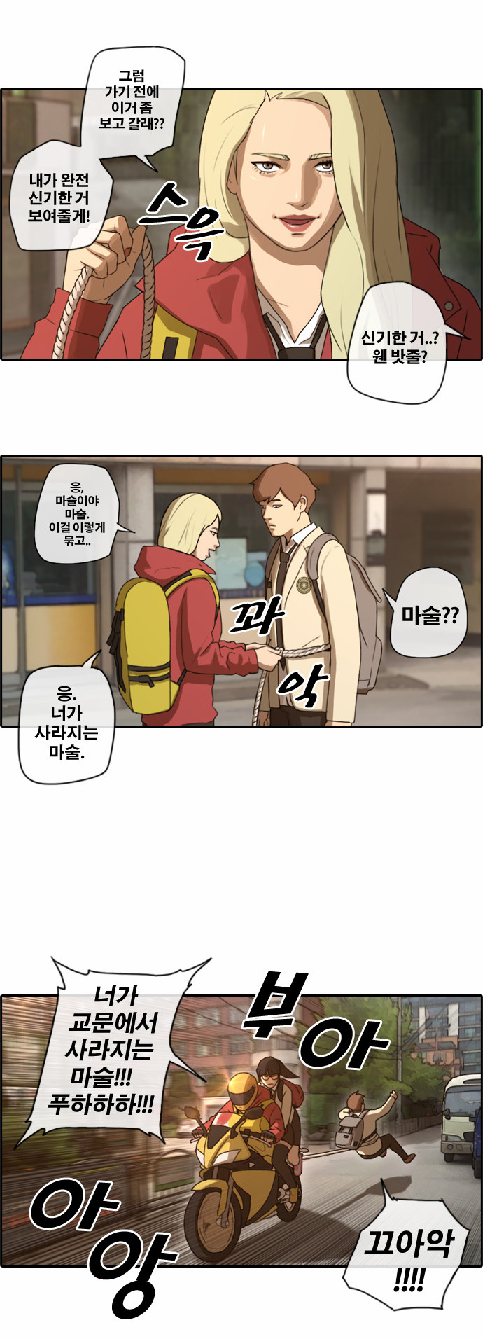10 페이지