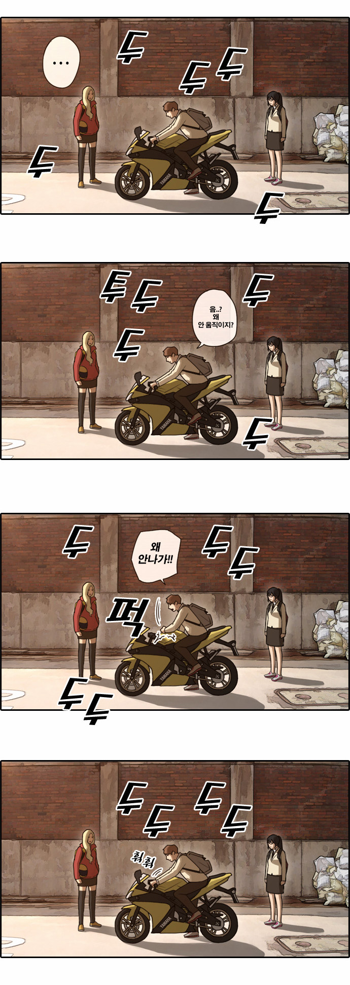 17 페이지