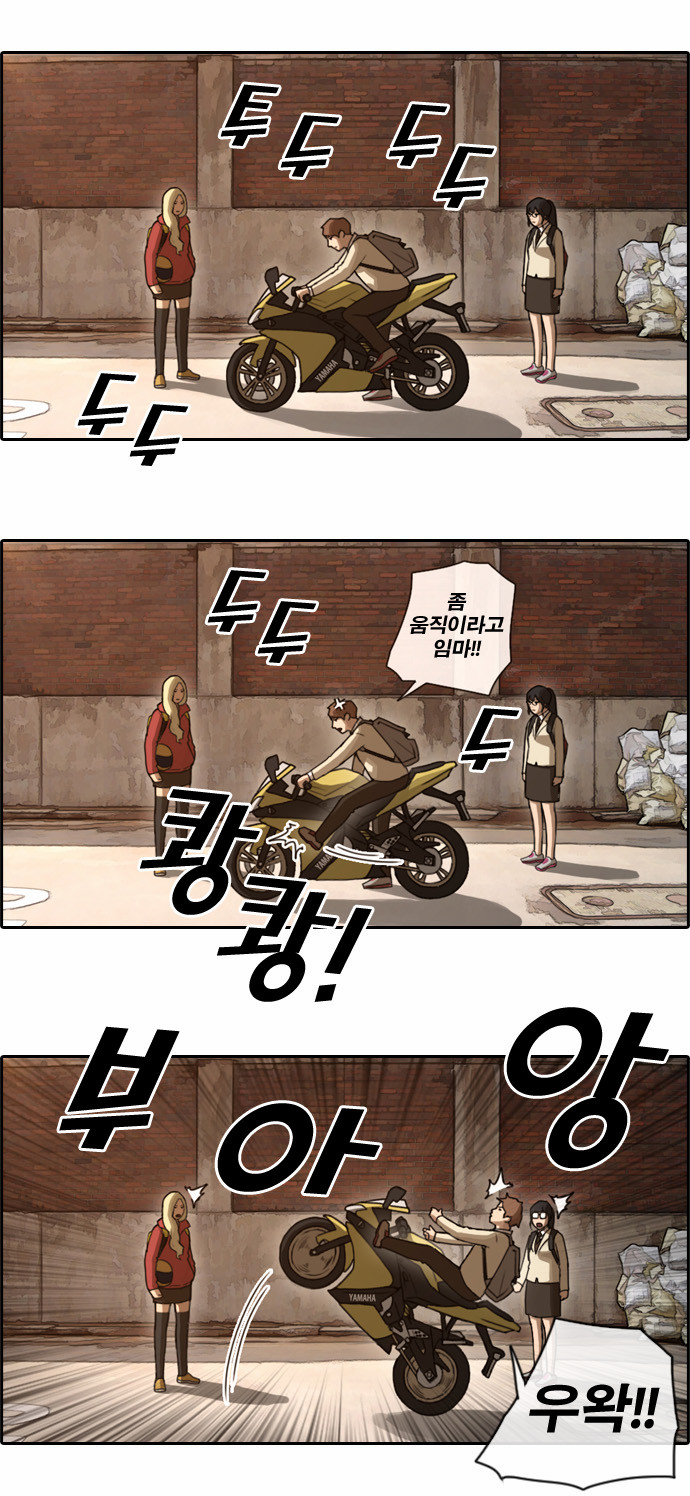 18 페이지