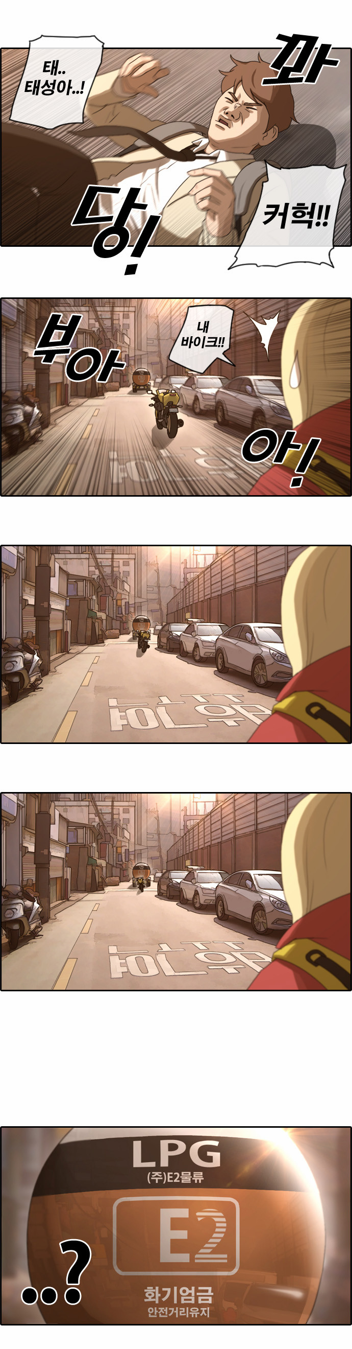 19 페이지