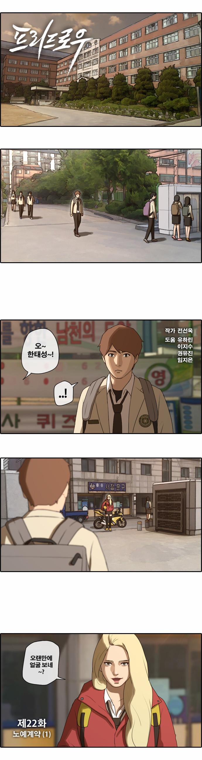 1 페이지