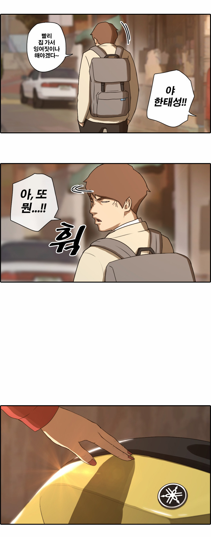 14 페이지