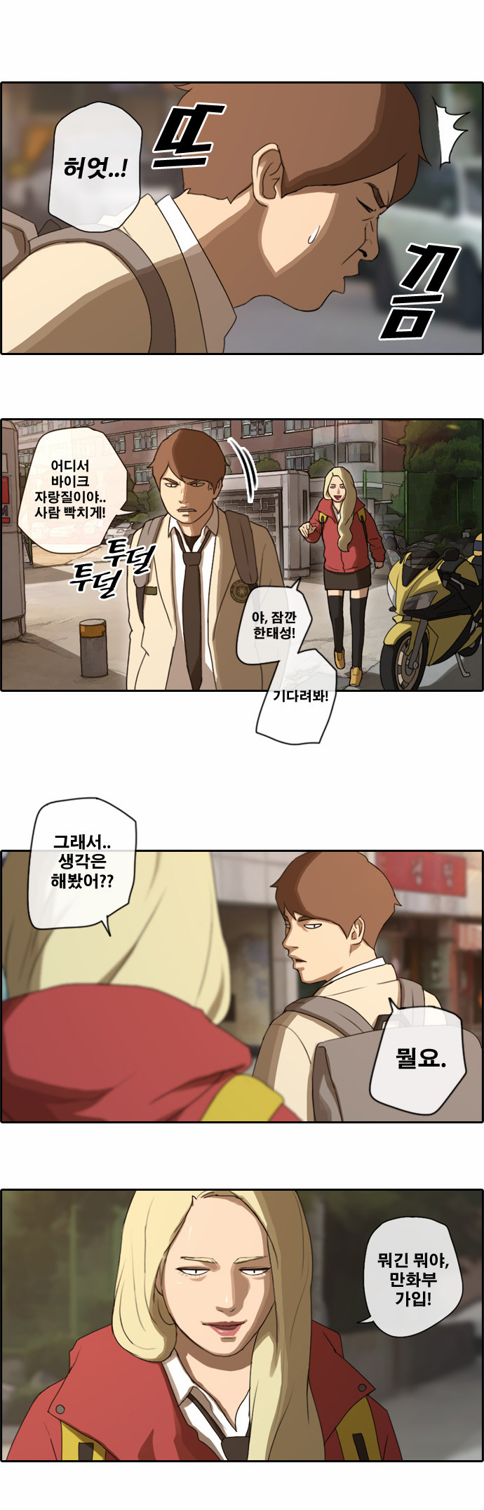 3 페이지