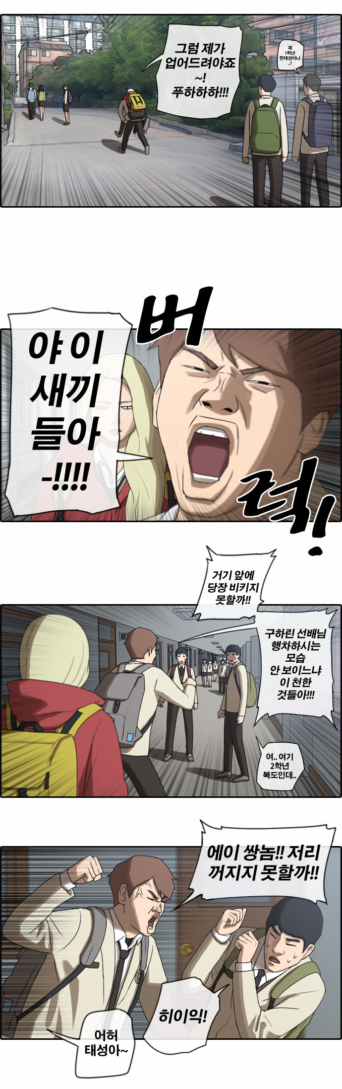 15 페이지