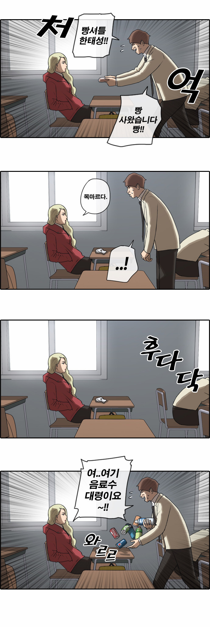 17 페이지