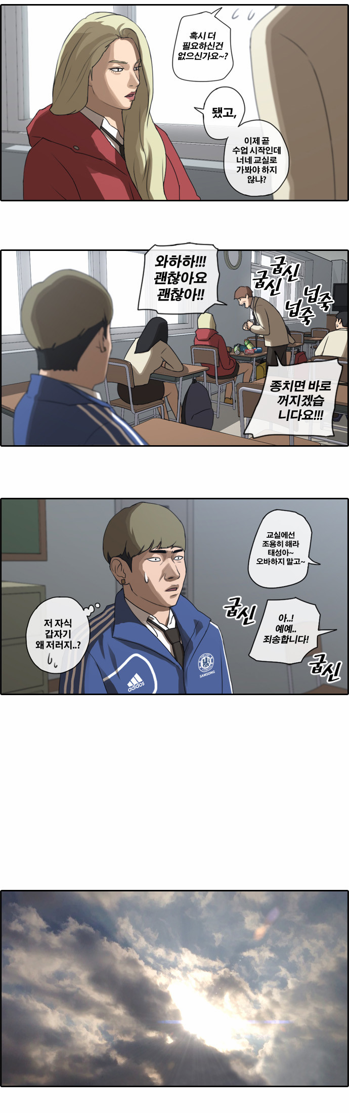 19 페이지