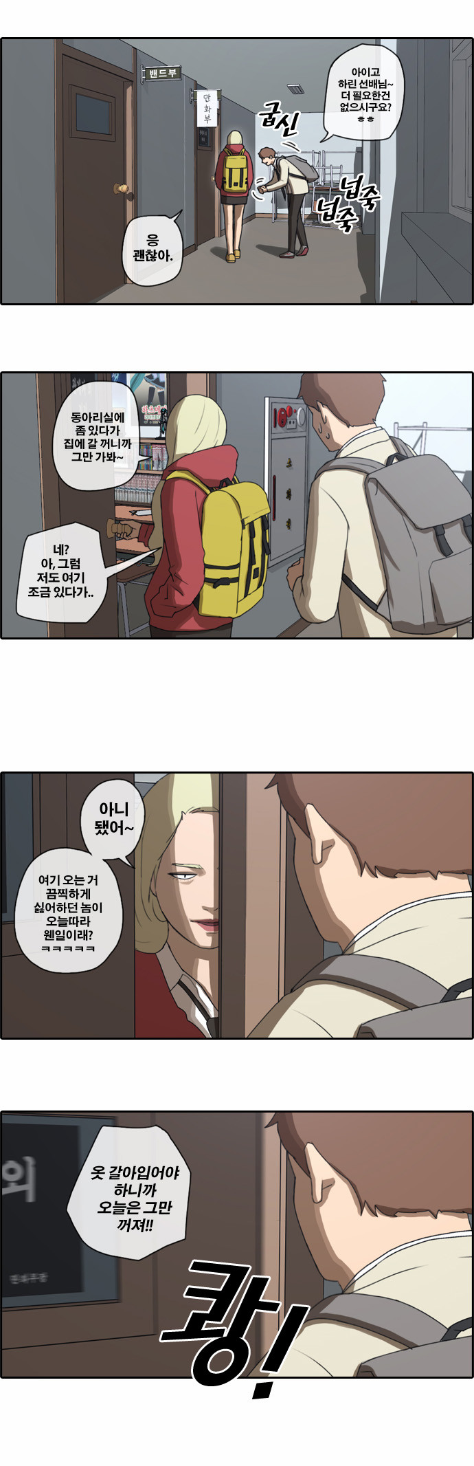 20 페이지