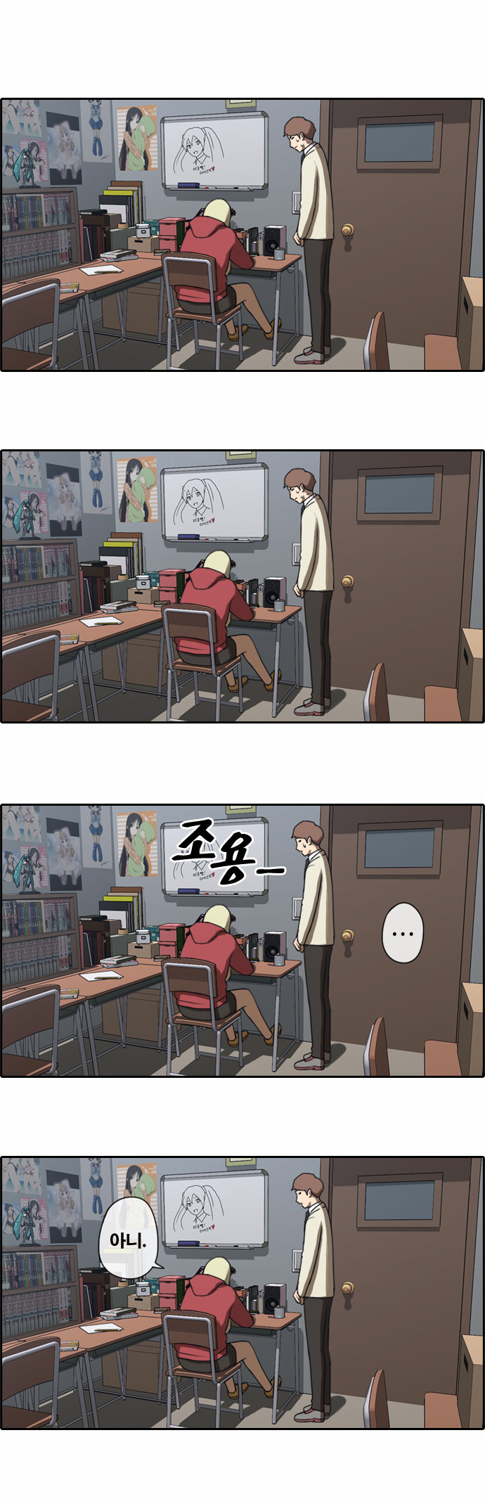 24 페이지
