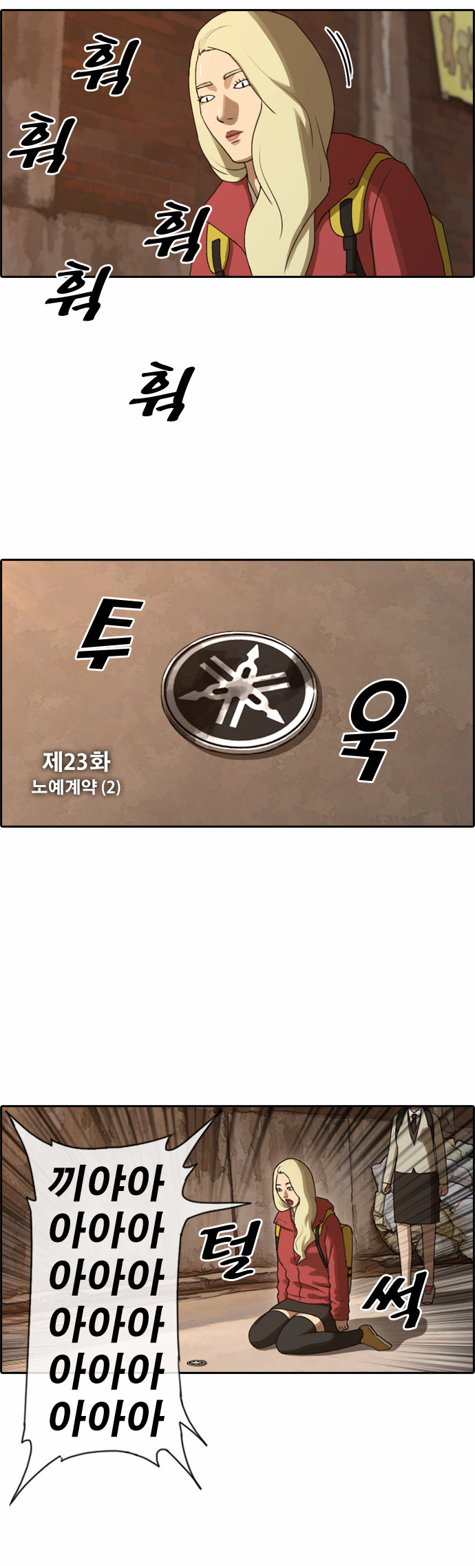 4 페이지