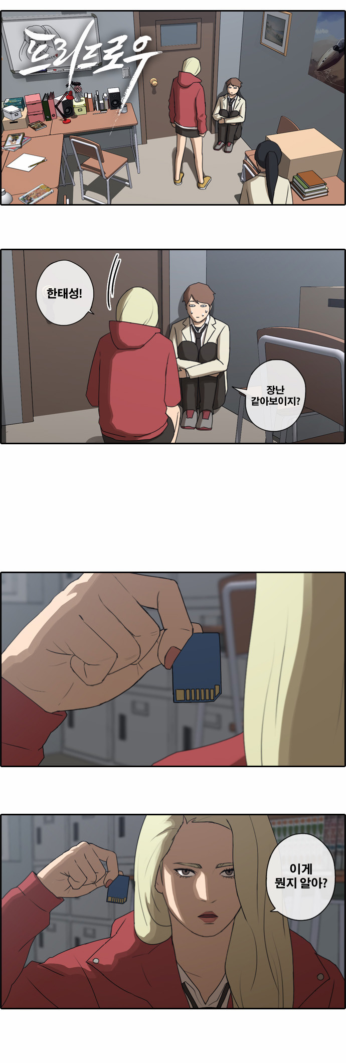1 페이지