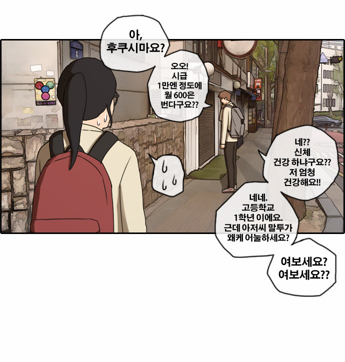 15 페이지