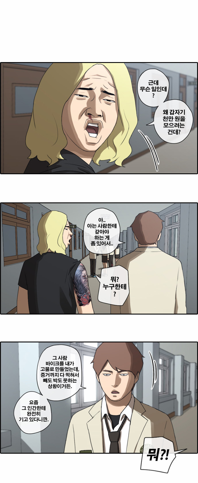 21 페이지