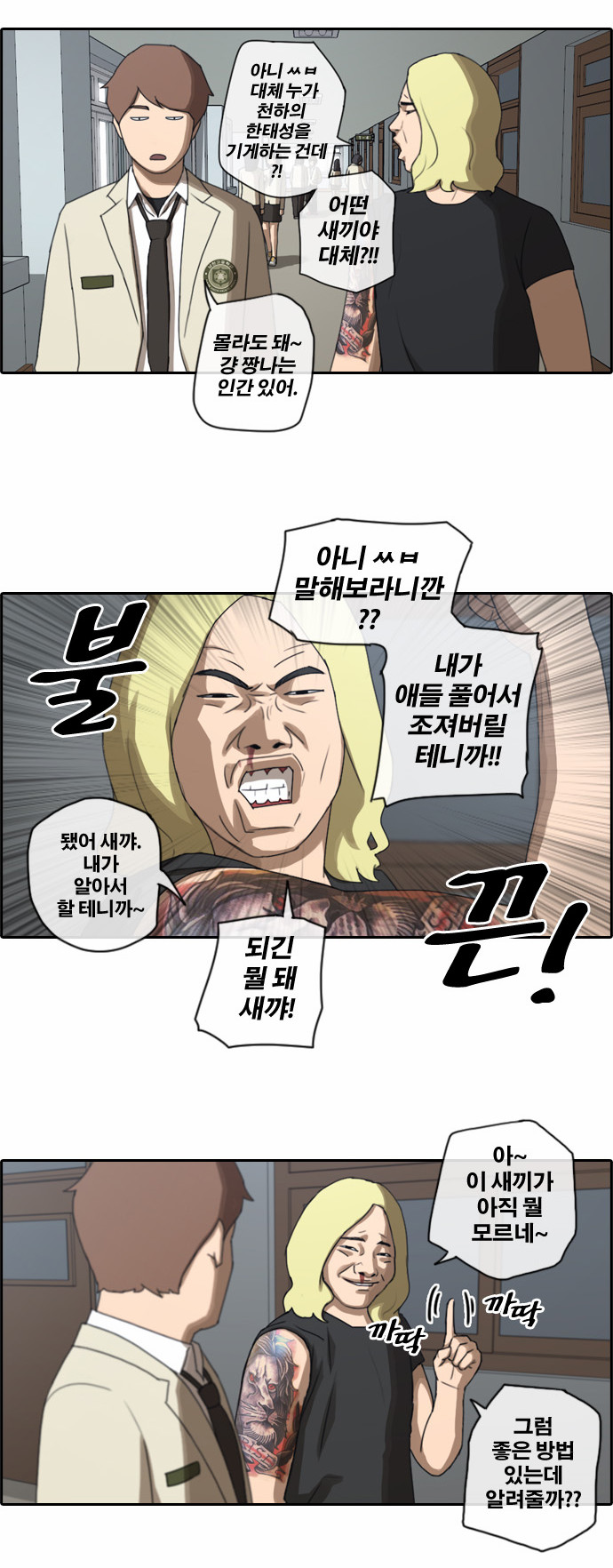 22 페이지