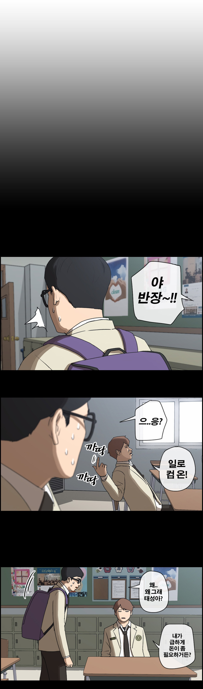 5 페이지