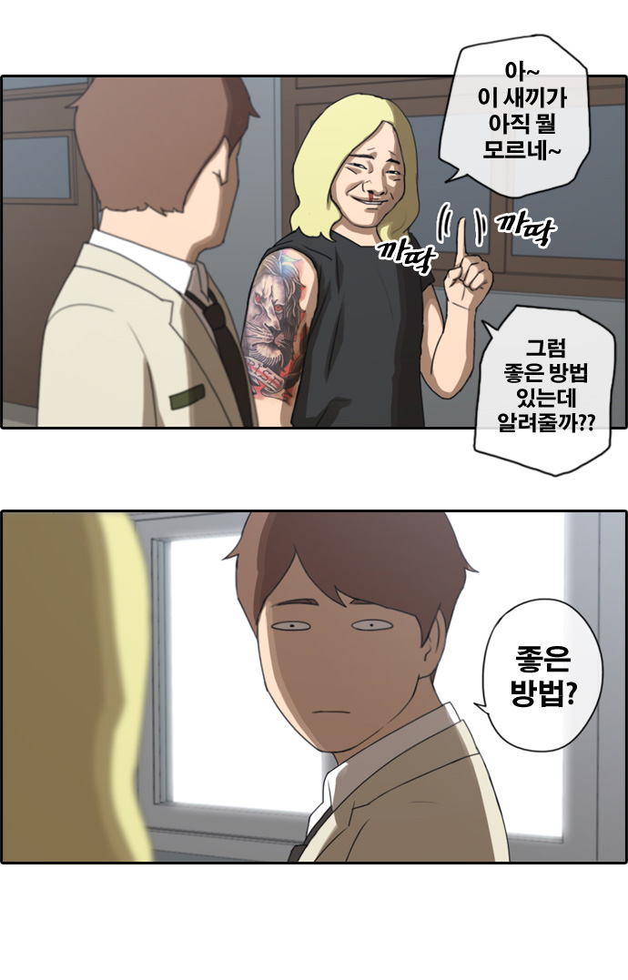1 페이지