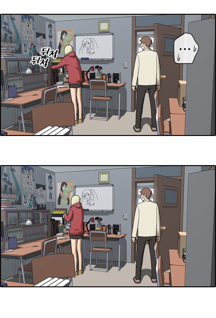 14 페이지