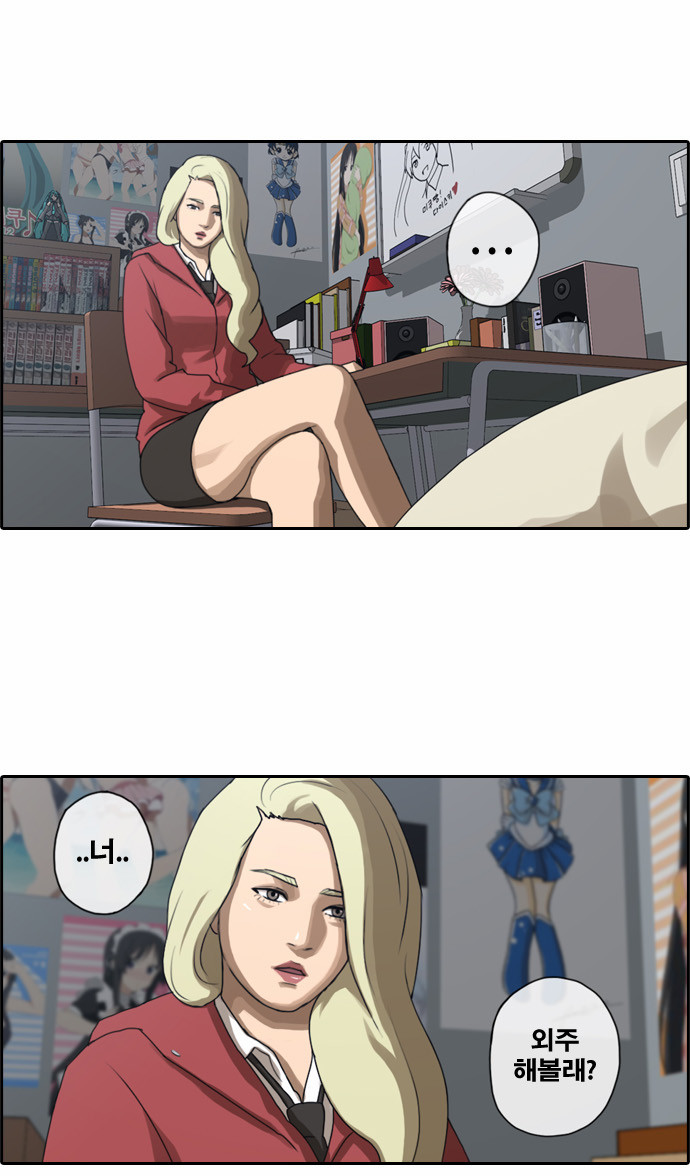 17 페이지