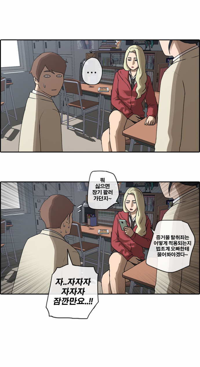 20 페이지
