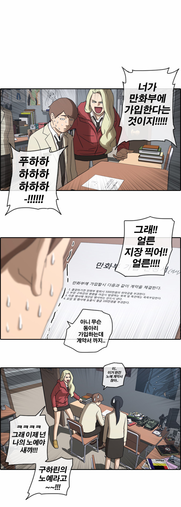 22 페이지
