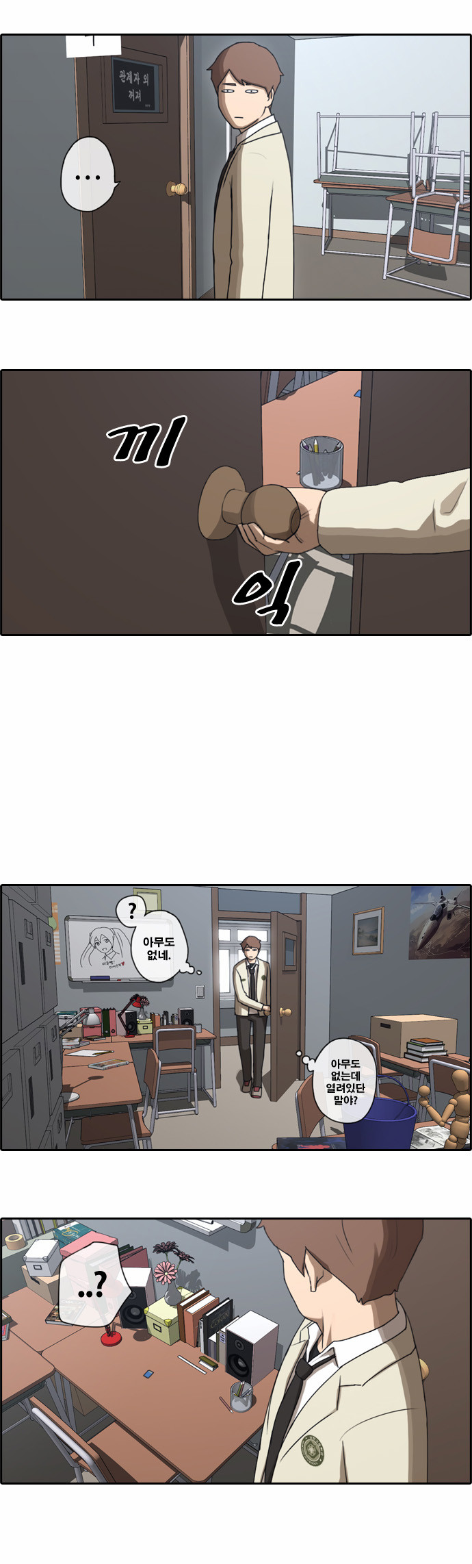 9 페이지