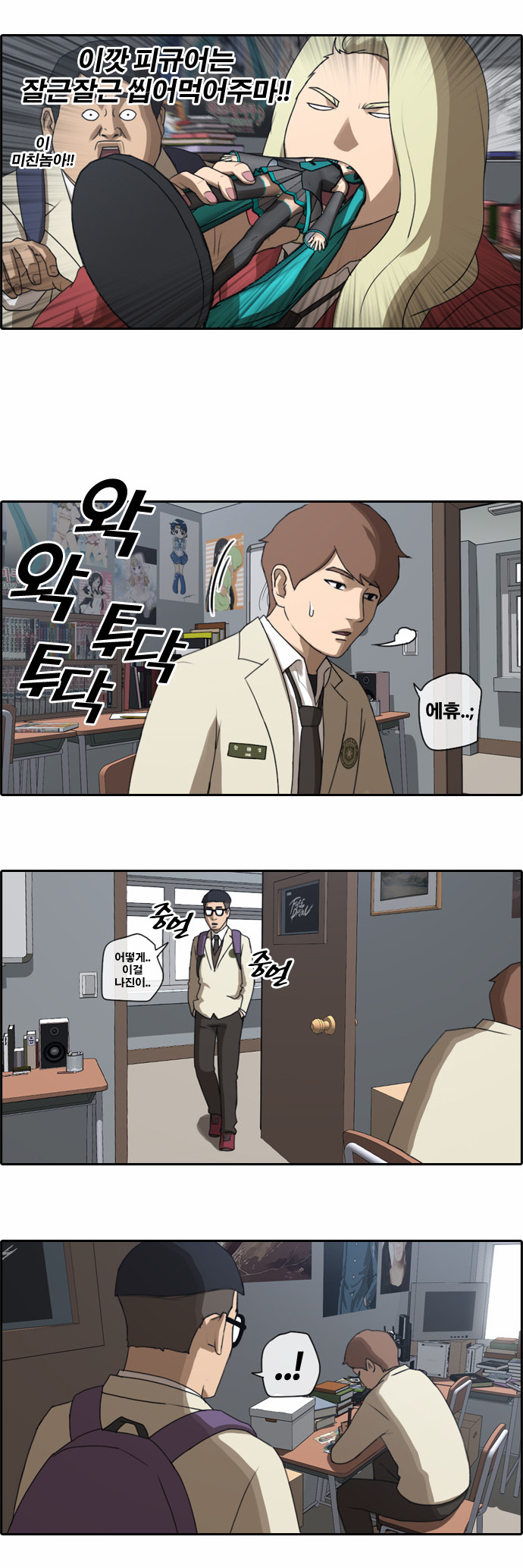 10 페이지