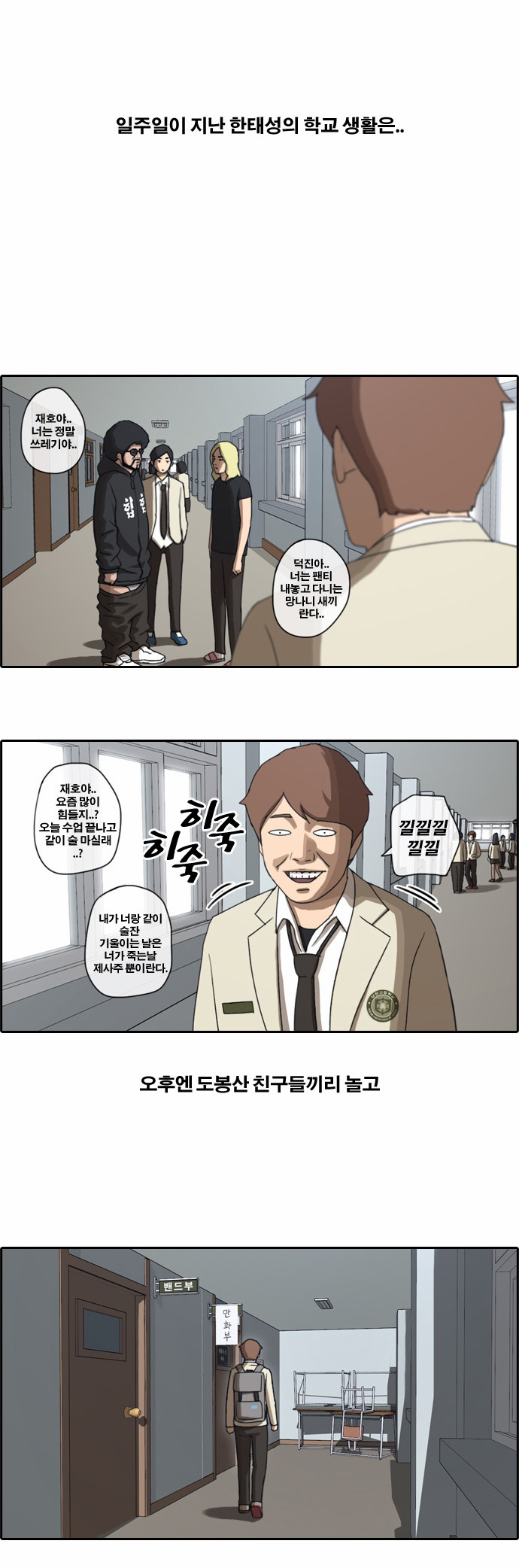 17 페이지