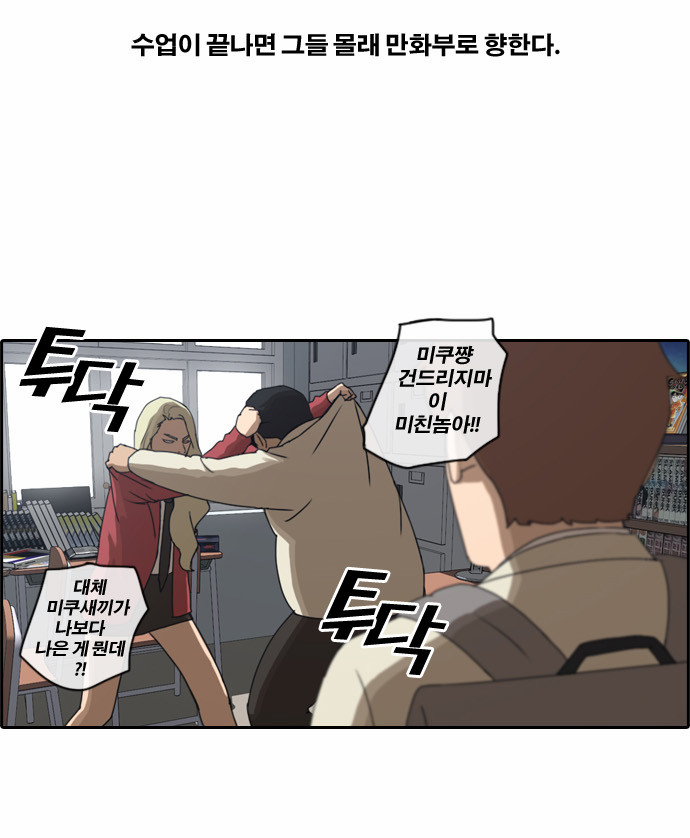 18 페이지