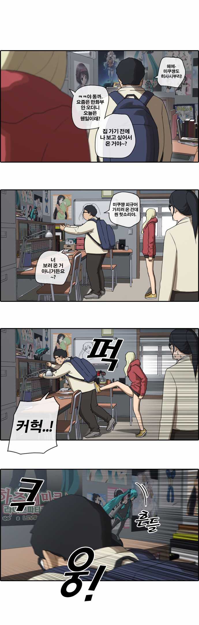 5 페이지