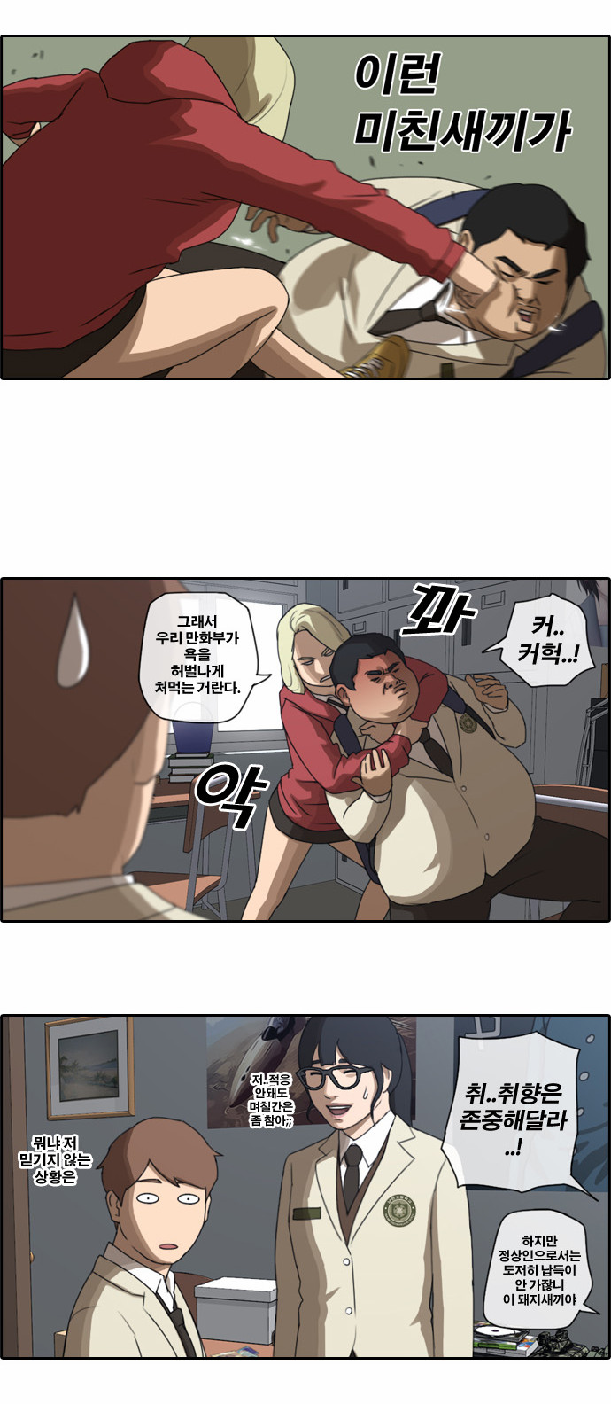 9 페이지