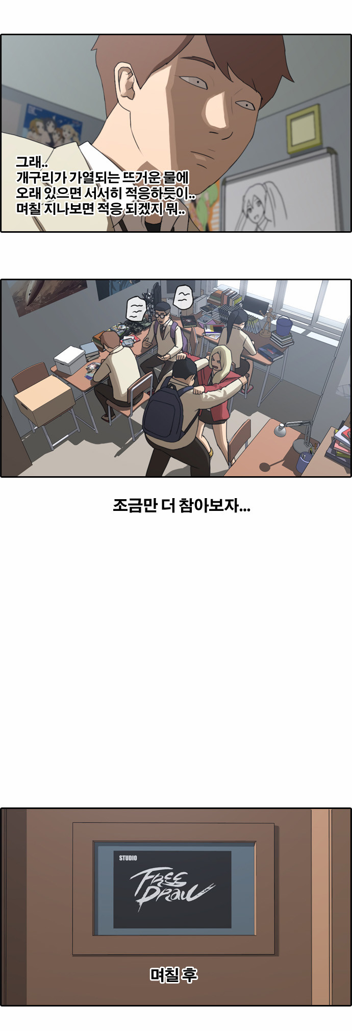 13 페이지