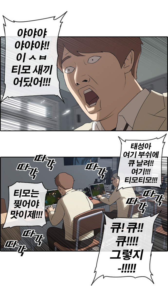 14 페이지