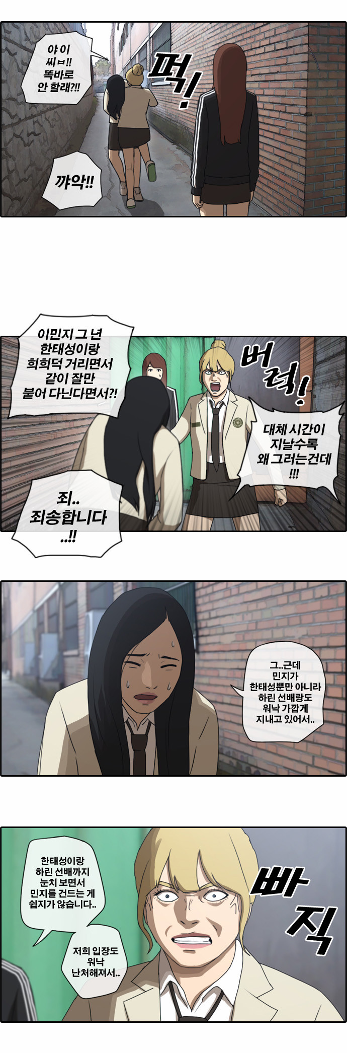 20 페이지