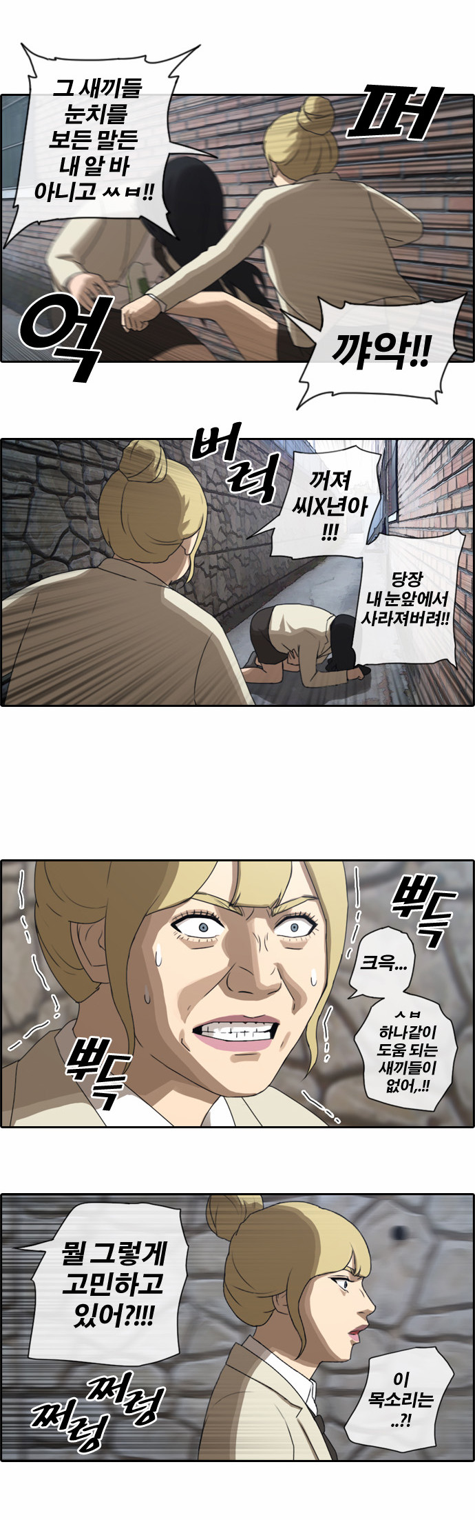 21 페이지