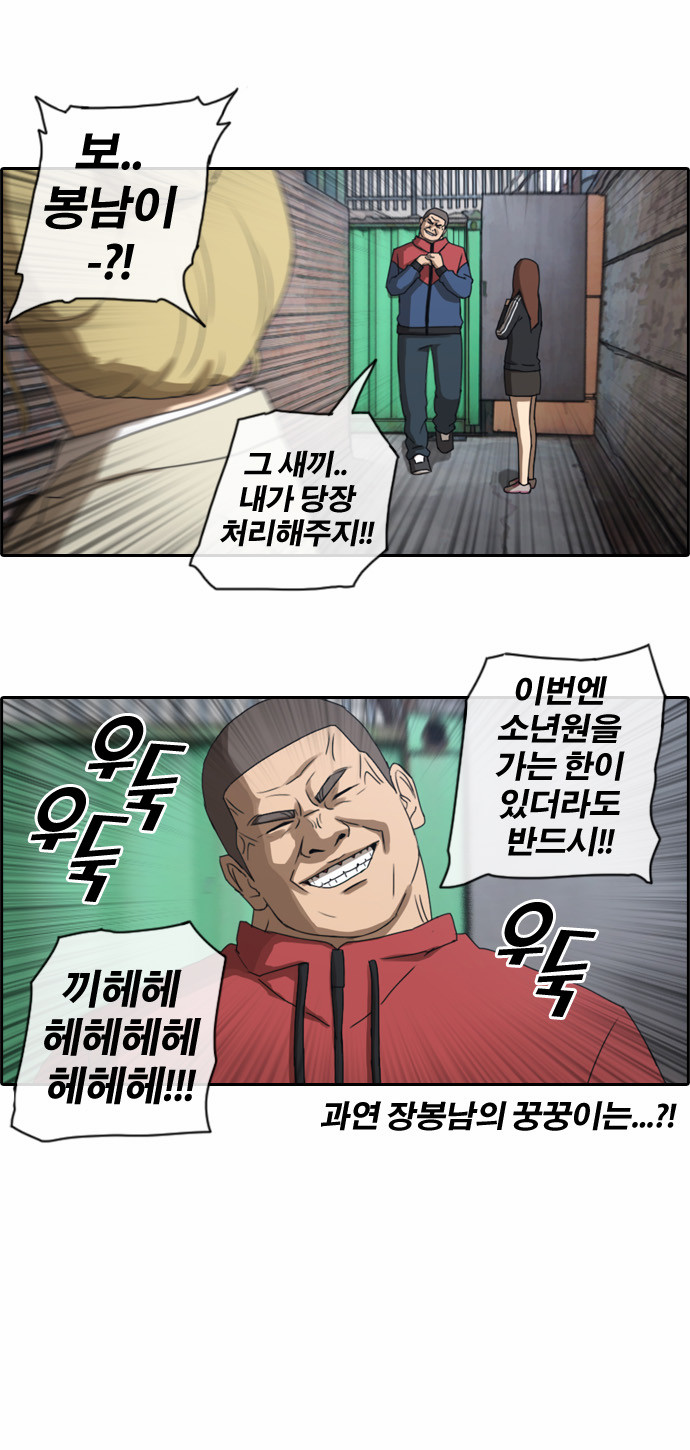 22 페이지
