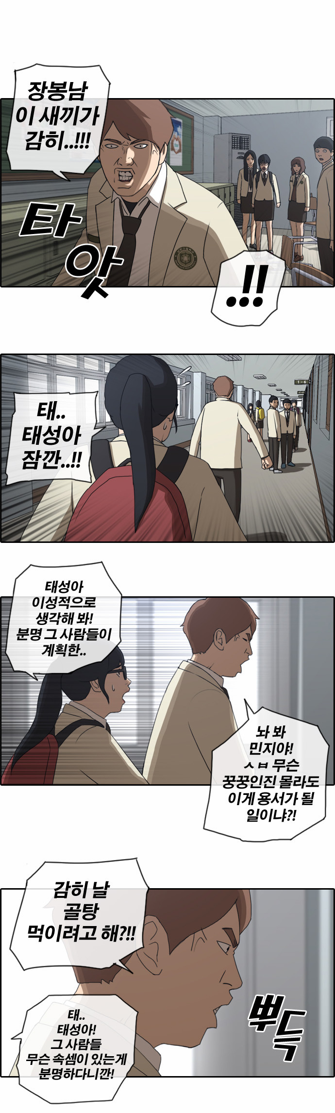 1 페이지