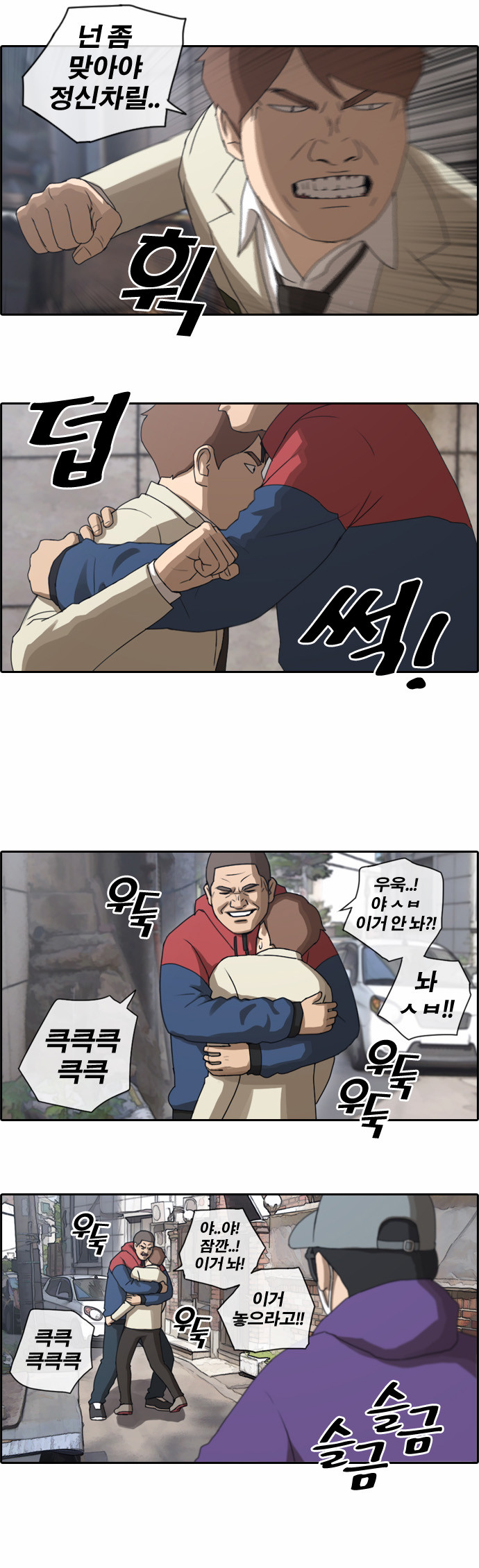 11 페이지